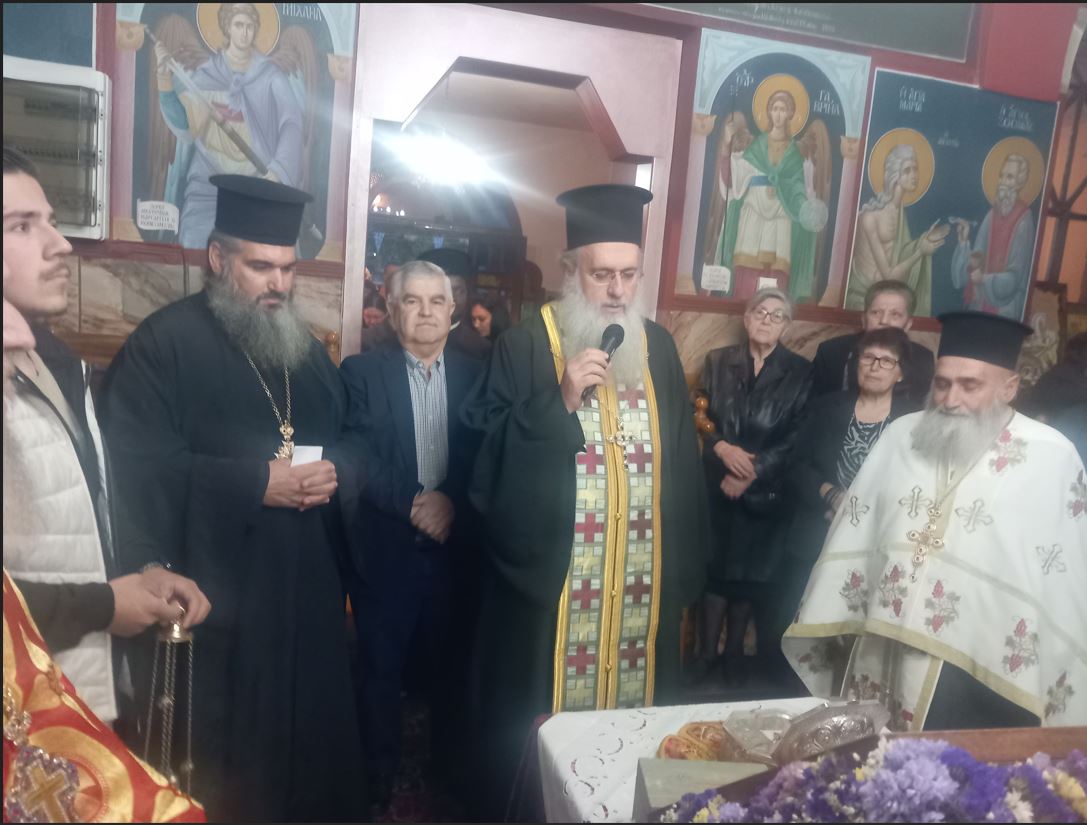 Εικόνα άρθρου