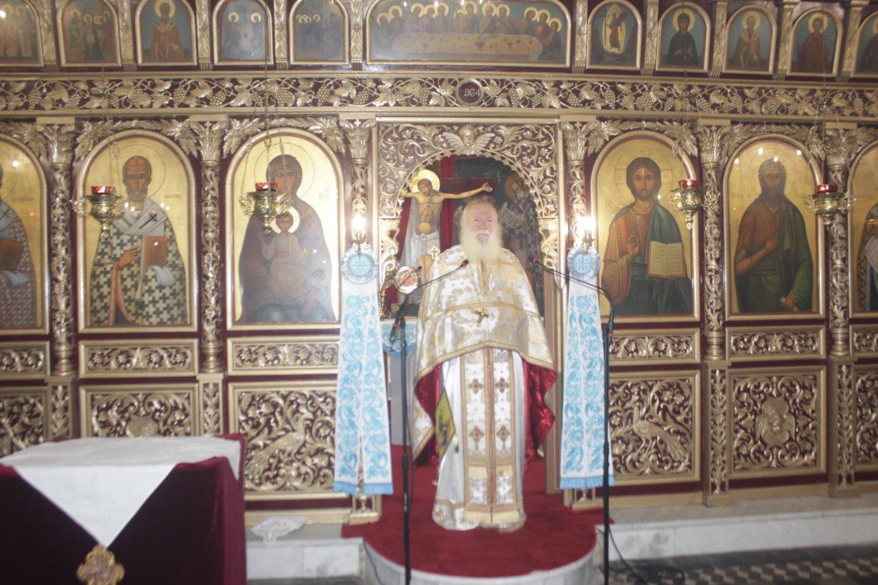 Εικόνα άρθρου