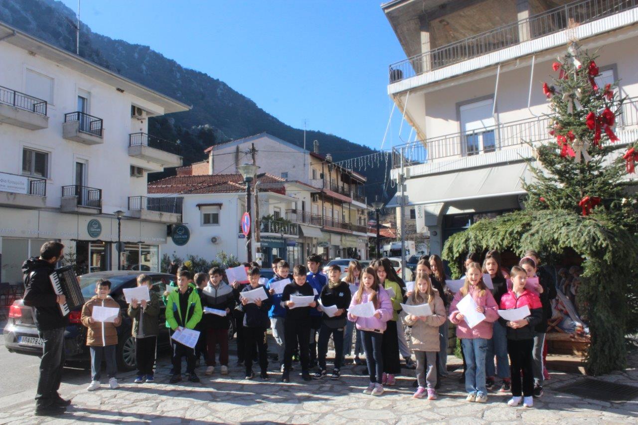 Εικόνα άρθρου