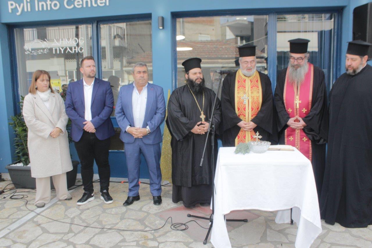 Εικόνα άρθρου