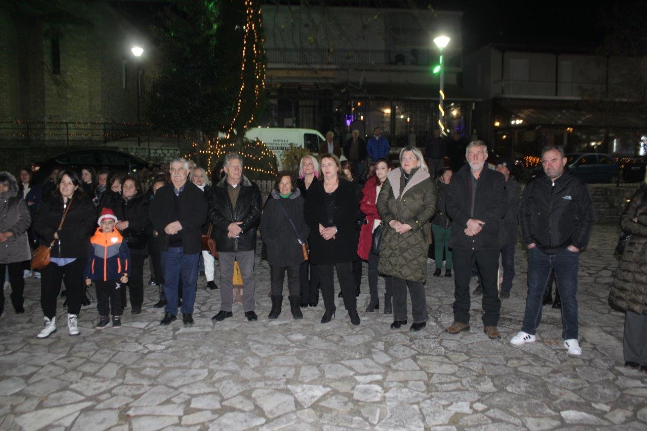 Εικόνα άρθρου