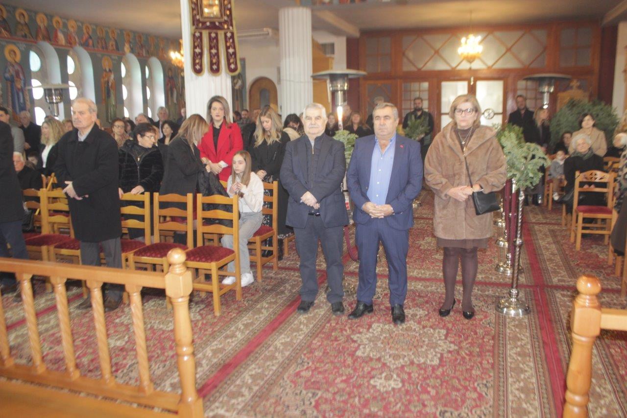 Εικόνα άρθρου