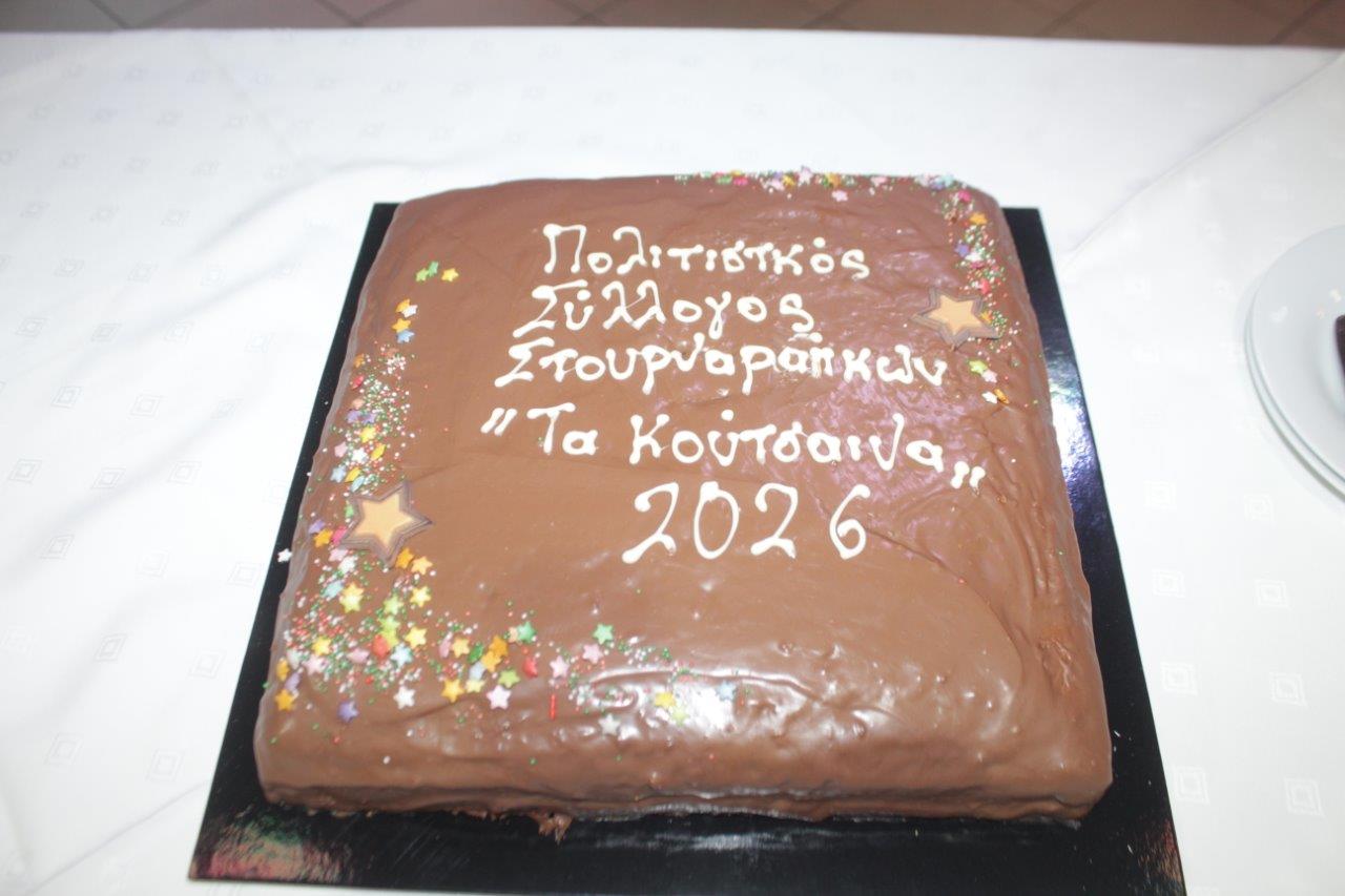 Εικόνα άρθρου