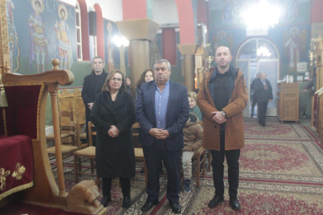 Εικόνα άρθρου