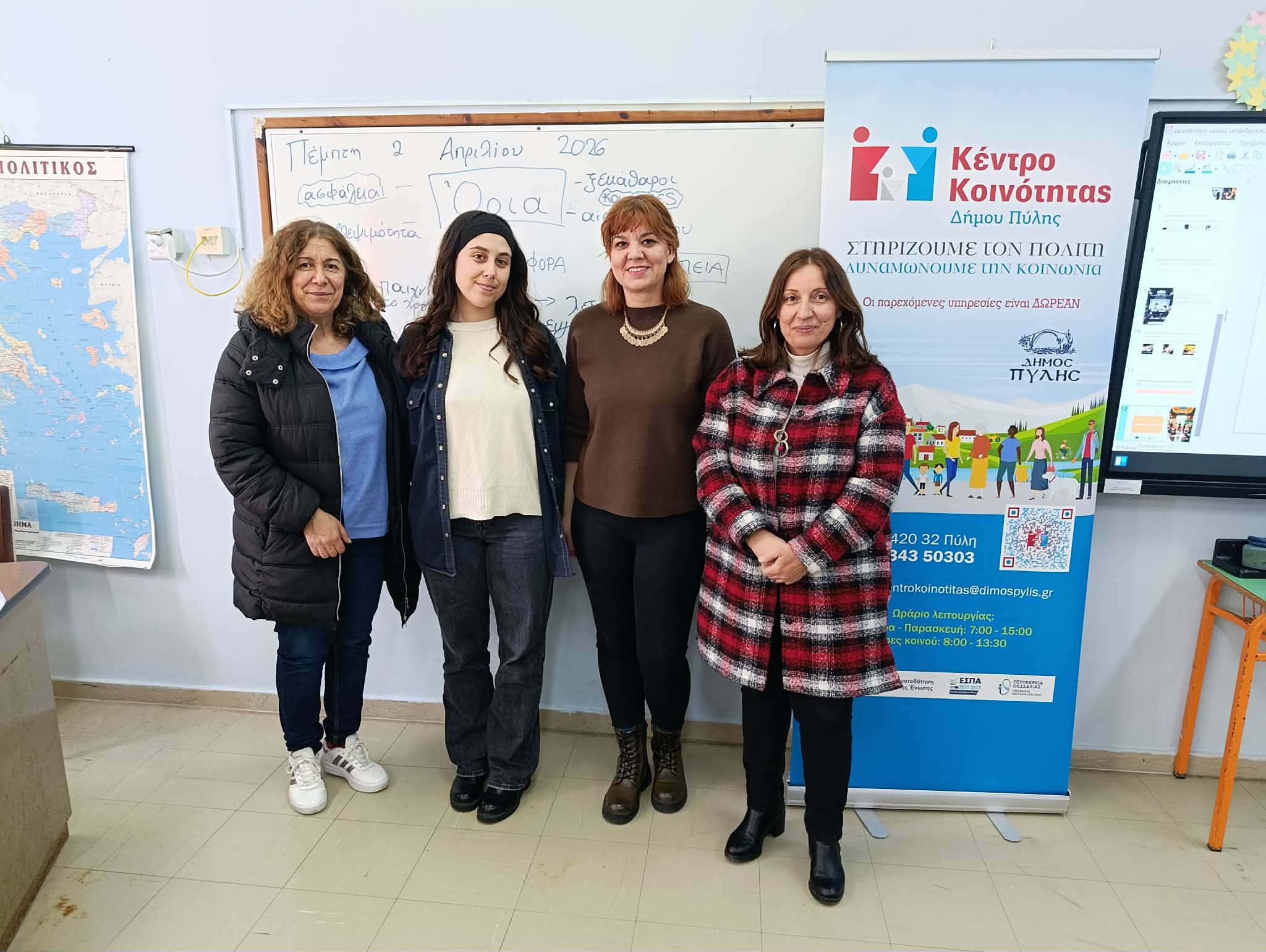 Εικόνα άρθρου