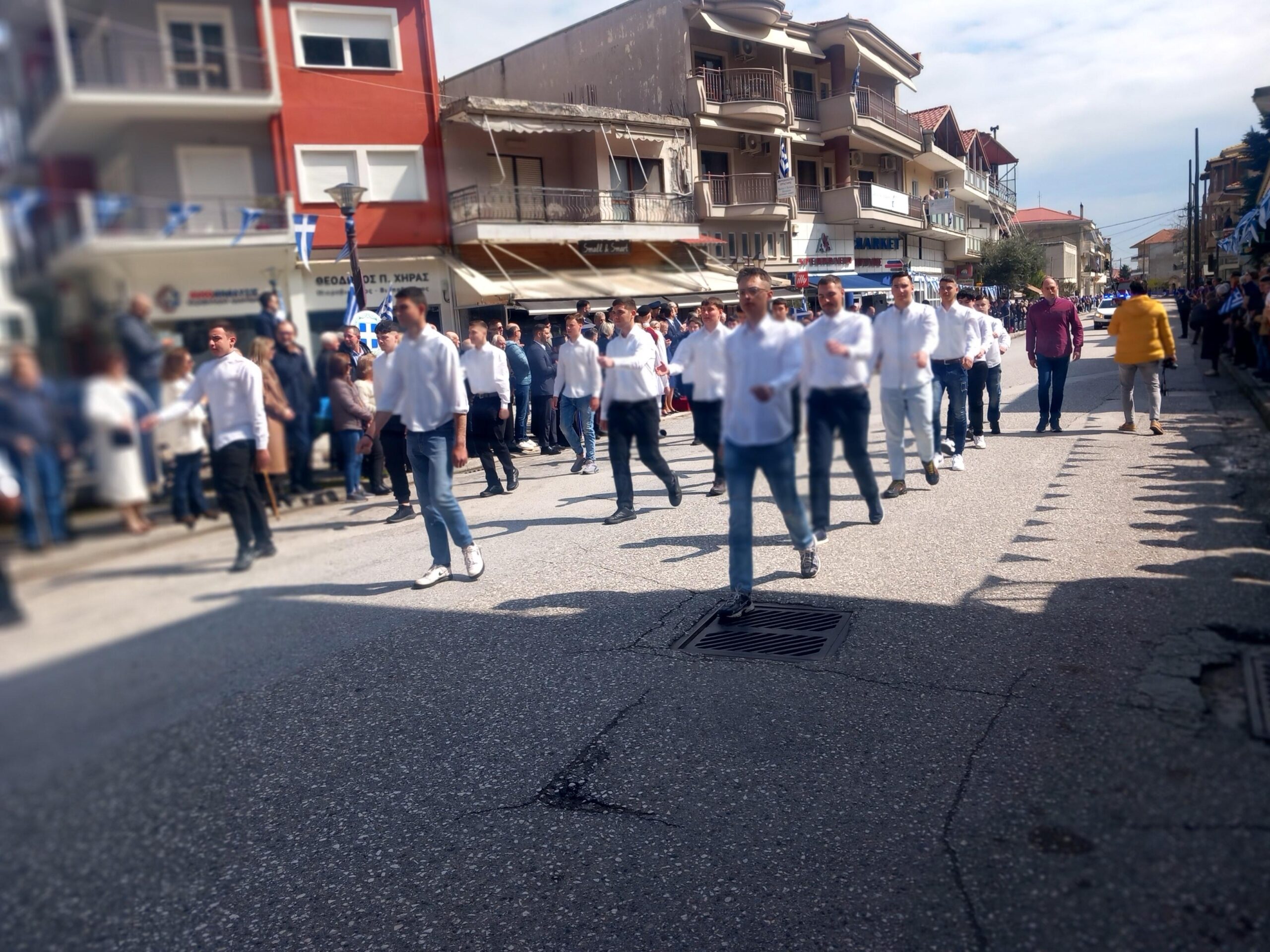 Εικόνα άρθρου