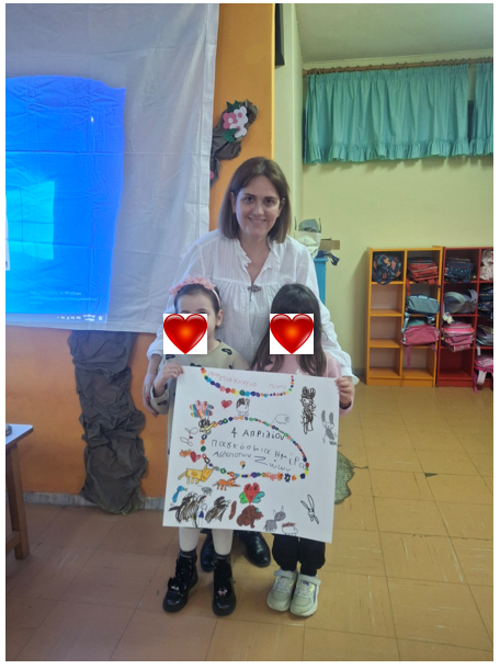 Εικόνα άρθρου