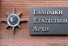 Elstat