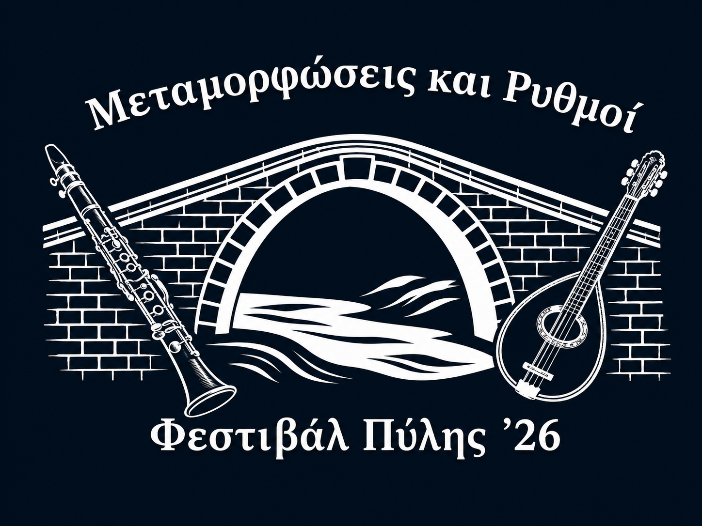 Chatgpt Image Jul 23, 2026, 09 09 22 Am