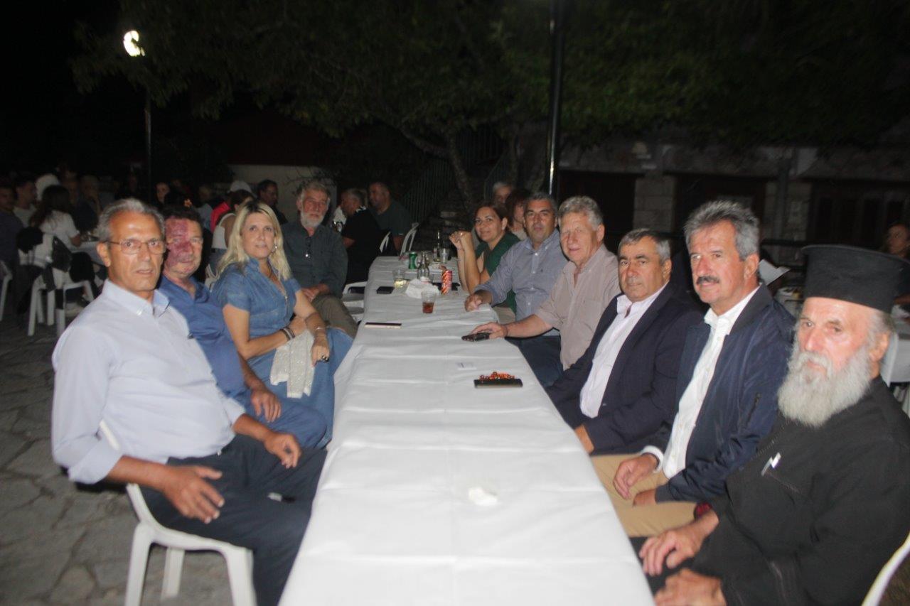 Εικόνα άρθρου